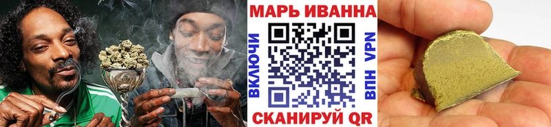 Наркотические вещества Заводоуковск Кокаин  МЕФ  БУТИРАТ  МАРИХУАНА 