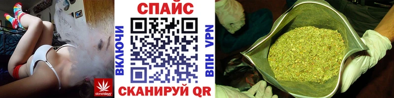 Бутират 99%  закладки  Заводоуковск 
