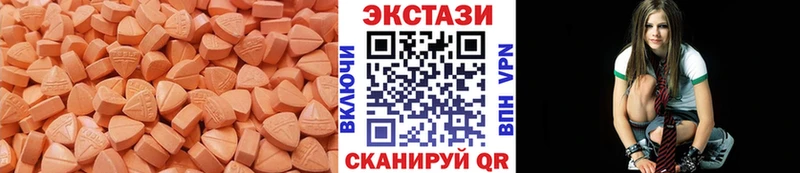 Ecstasy бентли  Заводоуковск 