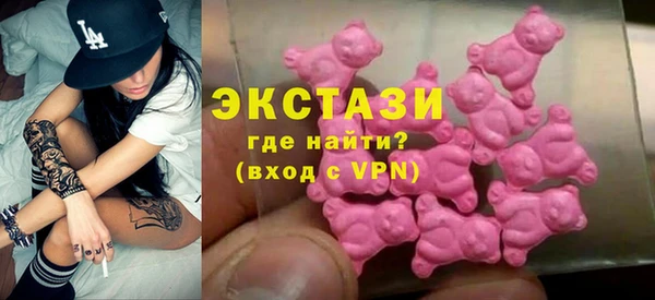 спайс Белоозёрский