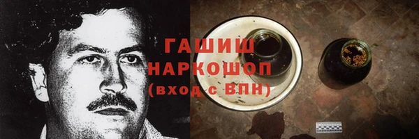 альфа пвп Надым
