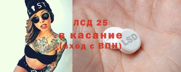 МДПВ Баксан