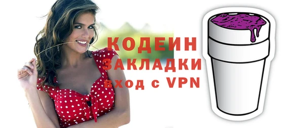 mix Белокуриха