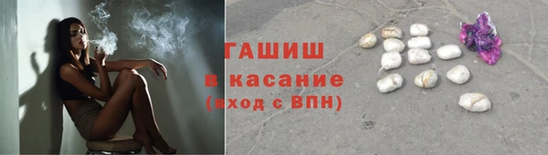 mix Белокуриха