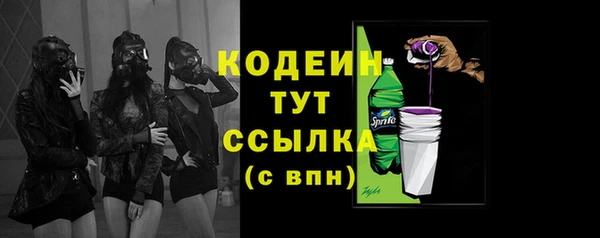 mix Белокуриха