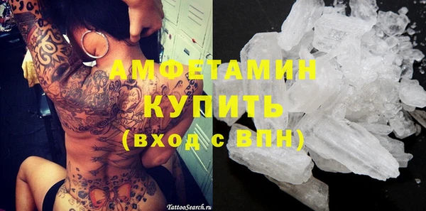 mix Белокуриха