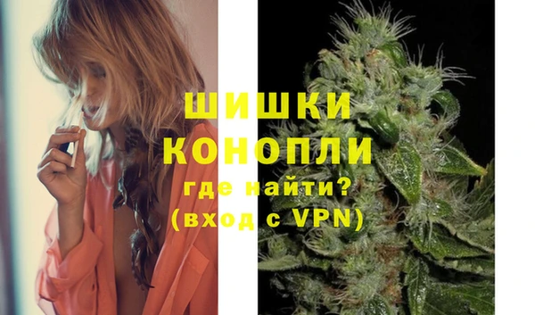 дживик Навашино