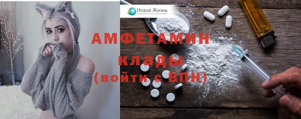 mix Белокуриха