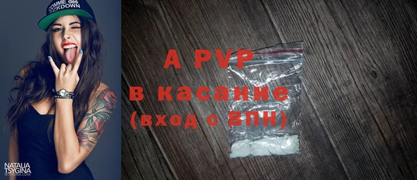mix Белокуриха