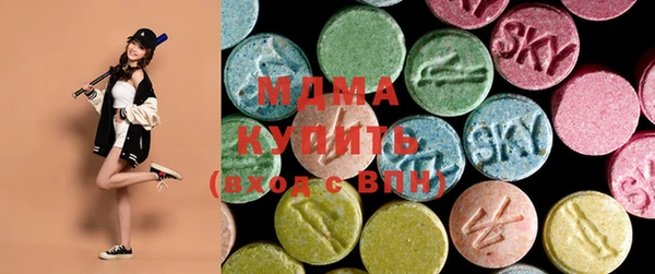бутик Майский