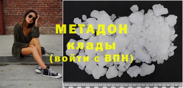 mix Белокуриха