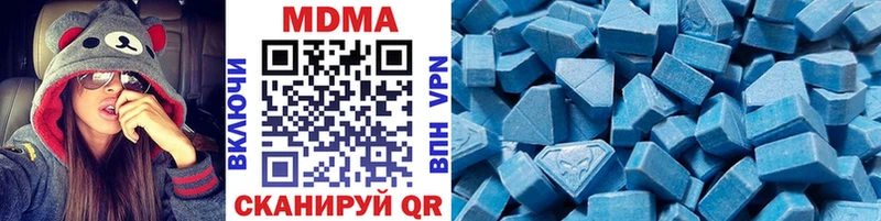 MDMA crystal  Заводоуковск 